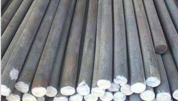 LC Round Bar Suppliers LC Round Bar Suppliers