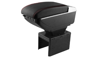 Armrests Suppliers Armrests Suppliers