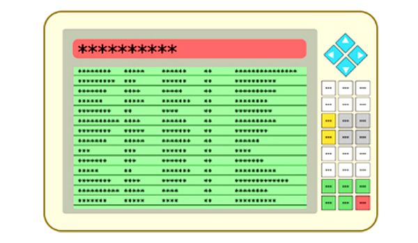 Inventory Control Software Suppliers Inventory Control Software Suppliers