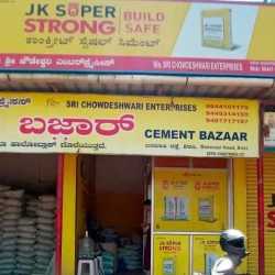 SRI CHOWDESHWARI ENTERPRISES