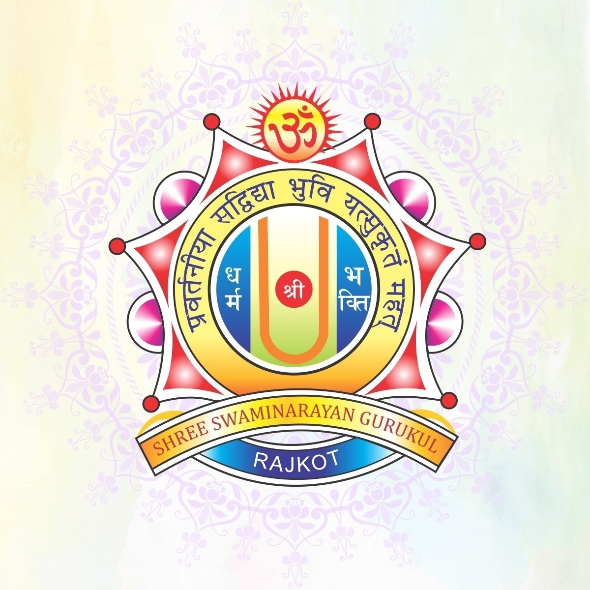 Swaminarayan Gurukul Rajkot Sansthan