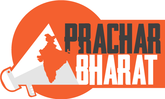 PBS Prachar Bharat Private Limited