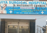 Jiya surgical hospital