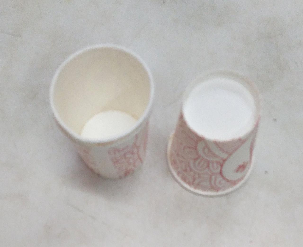 Disposal Paper Cups for Tea & Coffee