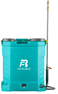 18l knapsack sprayer