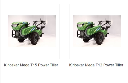 Kirloskar Power Tiller from BAJARANGI ENTERPRISES
