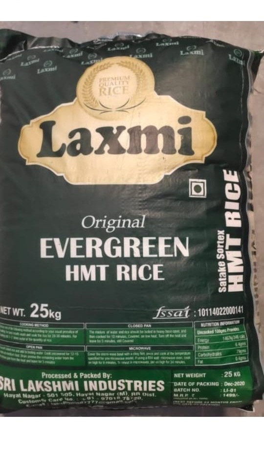 Laxmi Original Evergreen HMT Rice - 25 KG from NAVAKAR RICE DEPOT