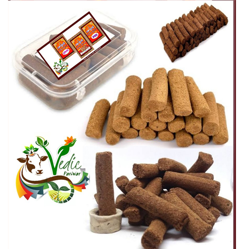 Dhupbati From Vedic Pariwar from Vedic Pariwar 