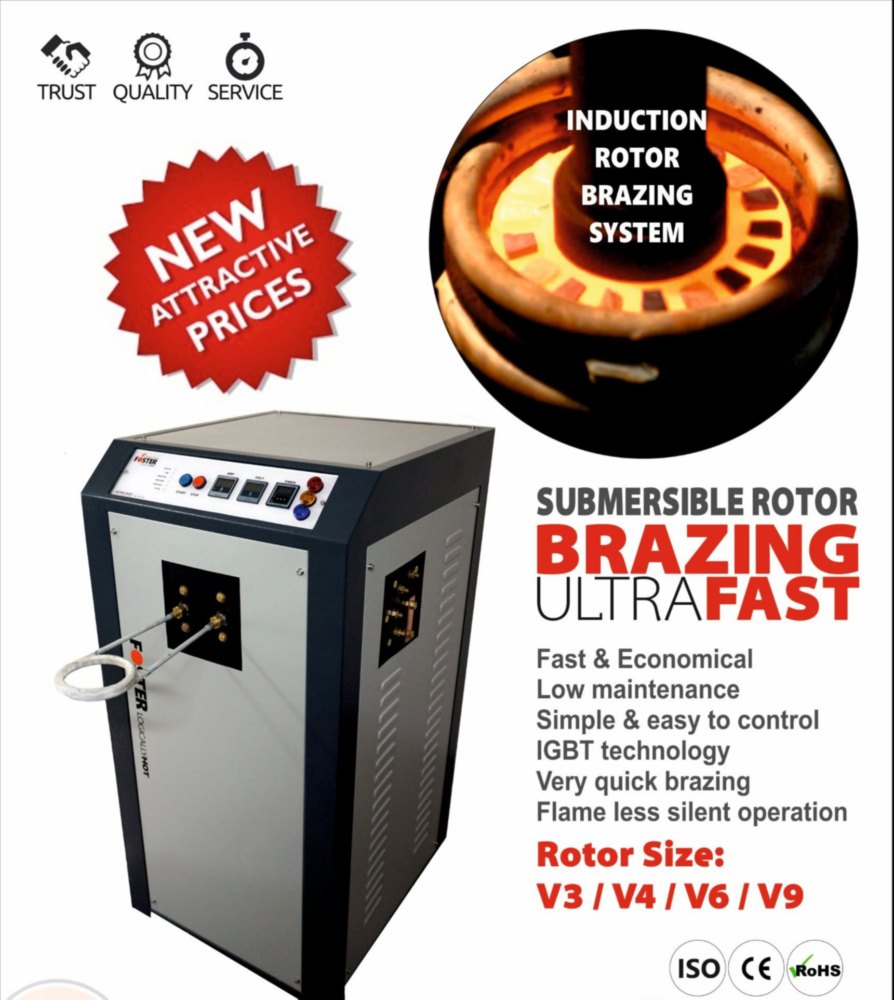 Induction Rotor Brazing Machine - Submersible Rotor