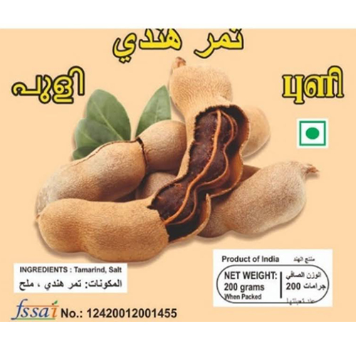 100% Seedless Tamarind Cake from Alfa Impex