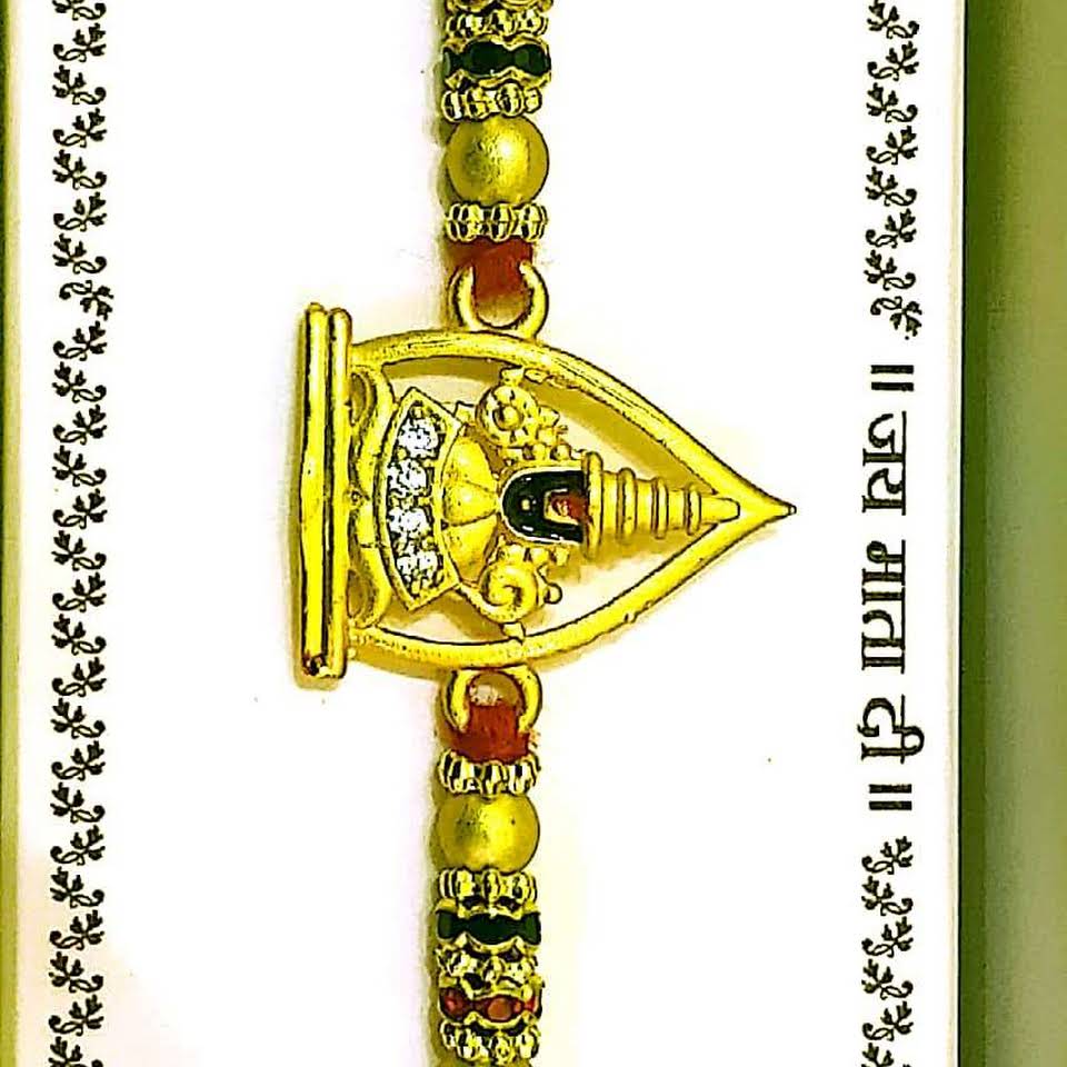 Best Quality Divine Rakhi from VIJAY RAKHI