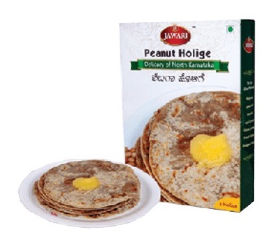Peanut Holige from GAURISHANKAR FOOD INDUSTRIES