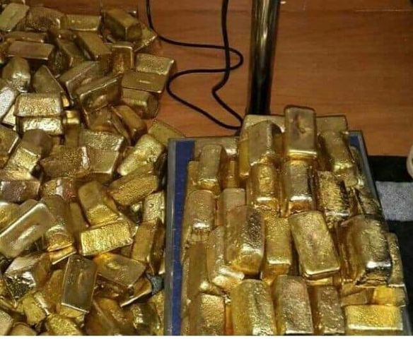 GOLD BAR from PBN ADUMASE MINE LIMITED