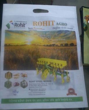 Non Woven Fabric Bag from SMILEY ENTERPRISE