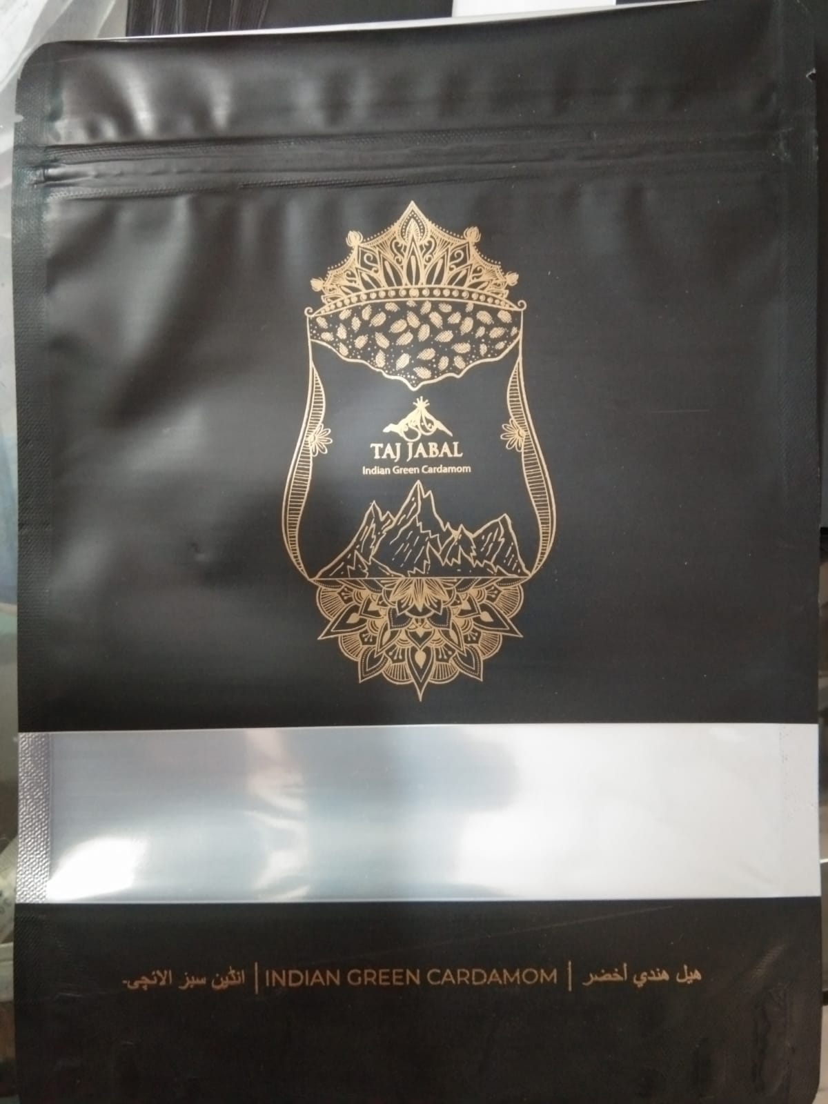 Export Quality Cardamom From Taj jabal from Taj jabal