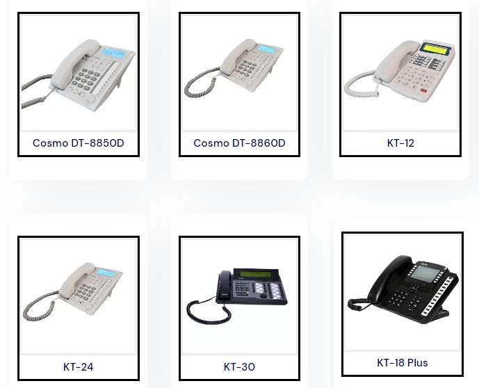 Digital Key Telephone - KTS