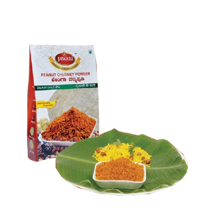 PEANUT CHUTNEY POWDER from GAURISHANKAR FOOD INDUSTRIES