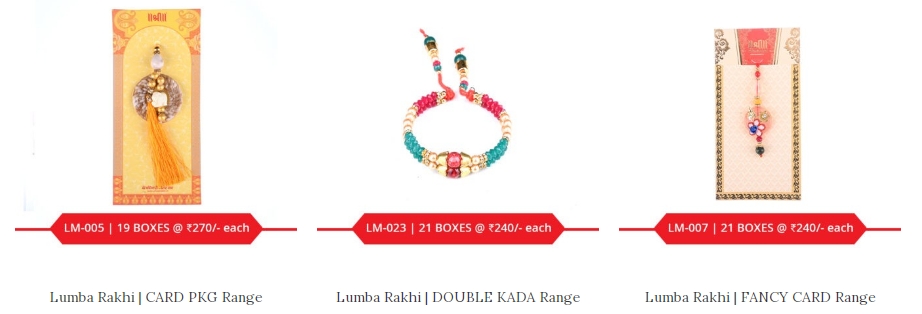 Lumba Rakhi 2 from Shree Rakhi