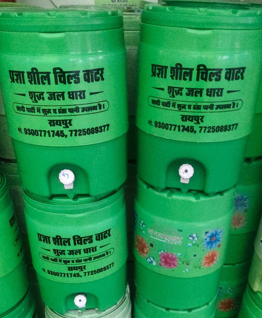 Chilled Packaged Drinking Water from Pragya Mineral Water