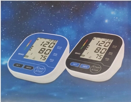 Electric Blood Pressure Monitor from Goyal Trading Company