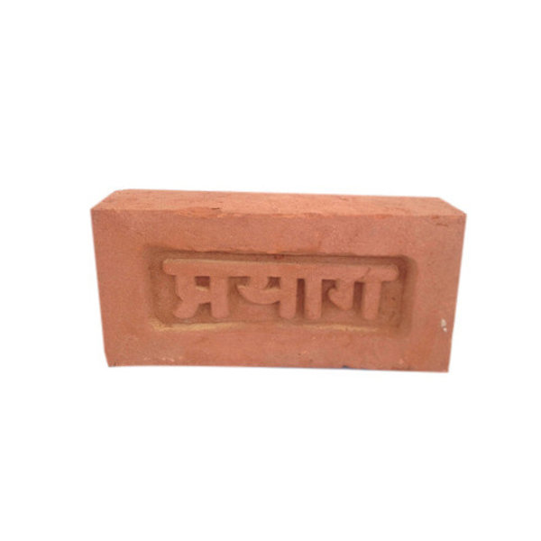 Sand Finished Country Blend Brick from Prayag Clay Products Private Limited