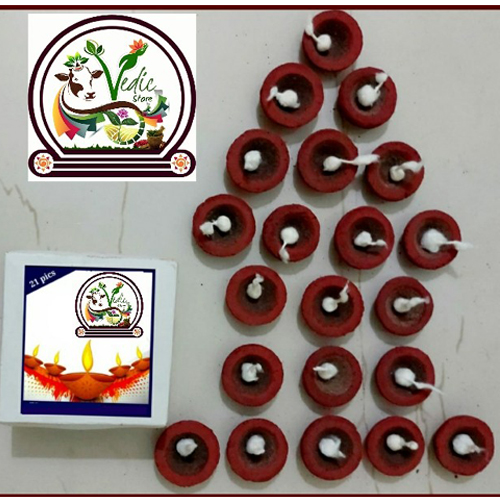 Diya {ଦିପ} from Vedic Pariwar 