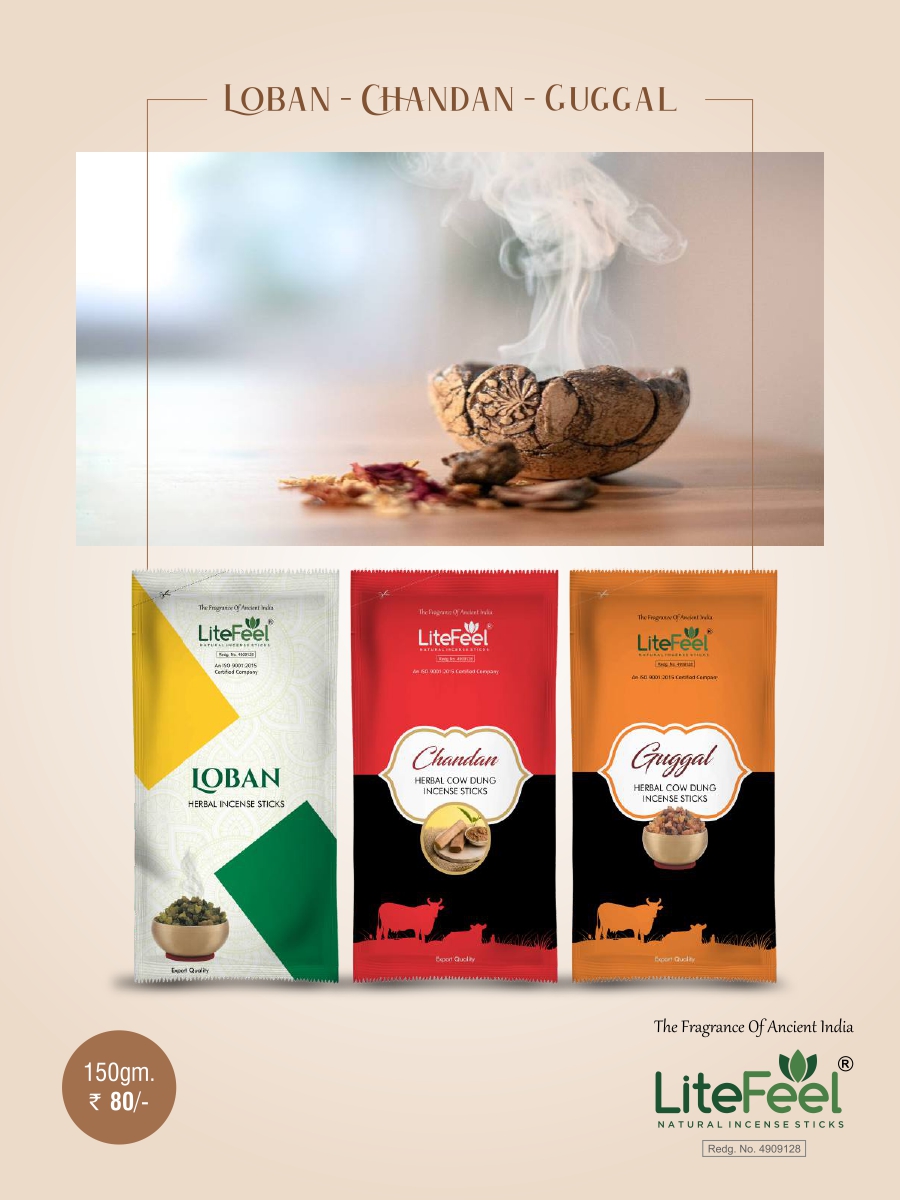 Loban, Chandan Incense Sticks from Shyam Incense Stick