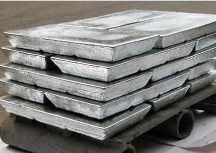 Zinc Ingot from Shivalik Chemicals Pvt Ltd.