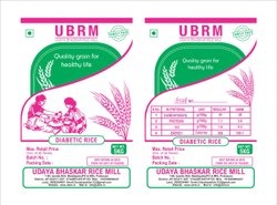 UBRM Diabetic Rice from Udhaya Bhaskar Rice Mill