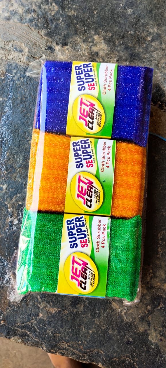 Super Seuper Cloth Scrubber, 4 Pcs Pack from AV ENTERPRISES