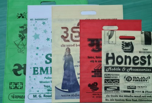 Non Woven D Cut Printed Bag from Raj Nonwoven Enterprise