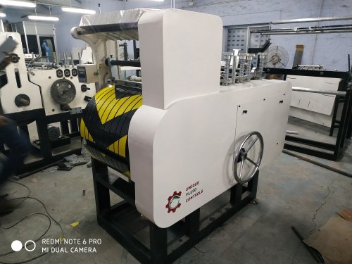 Fully Automatic Paper Bag Making Machines