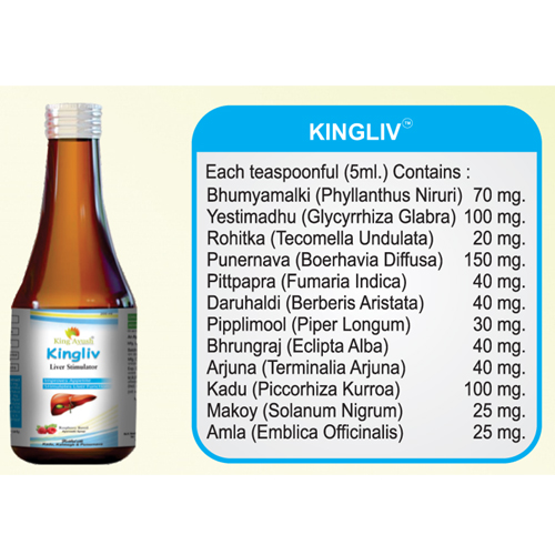 Kingliv - Liver Stimulator from KING AYUSH DIGITAL STORES
