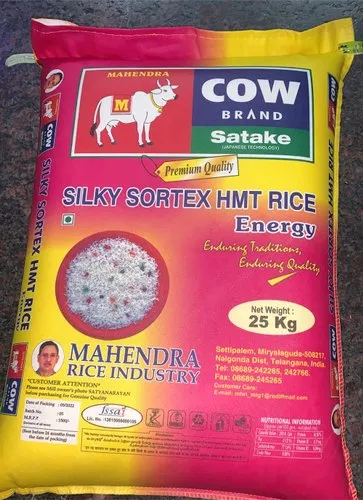 Silky Sortex HMT Rice - 25 kg  from NAVAKAR RICE DEPOT
