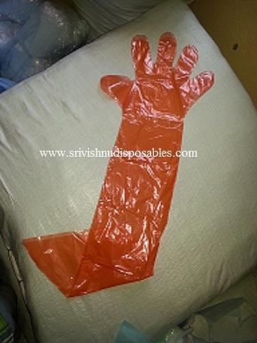 Veterinary Gloves