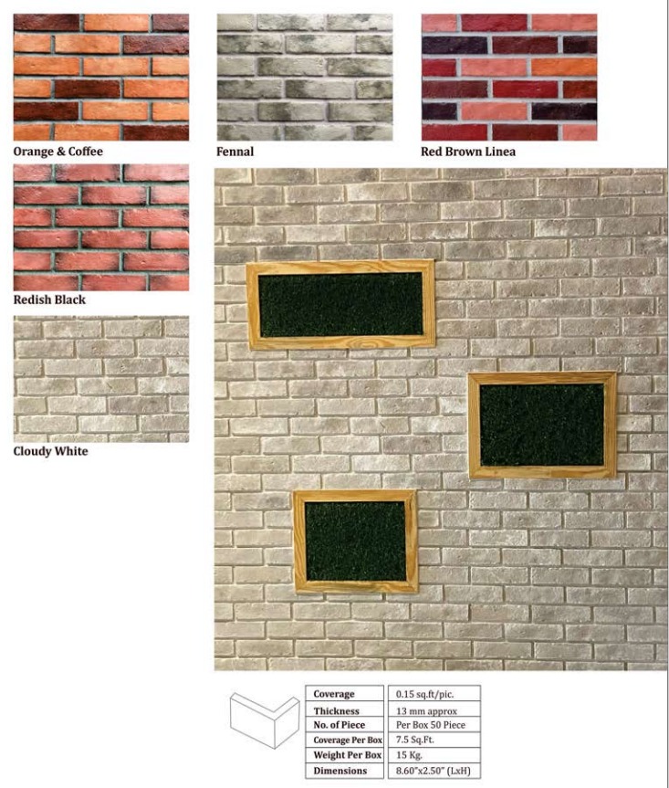 ARCHIZED BRICK
