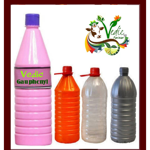 Gau phenyl {ଗୋ' ଫିନାଇଲ} from Vedic Pariwar 