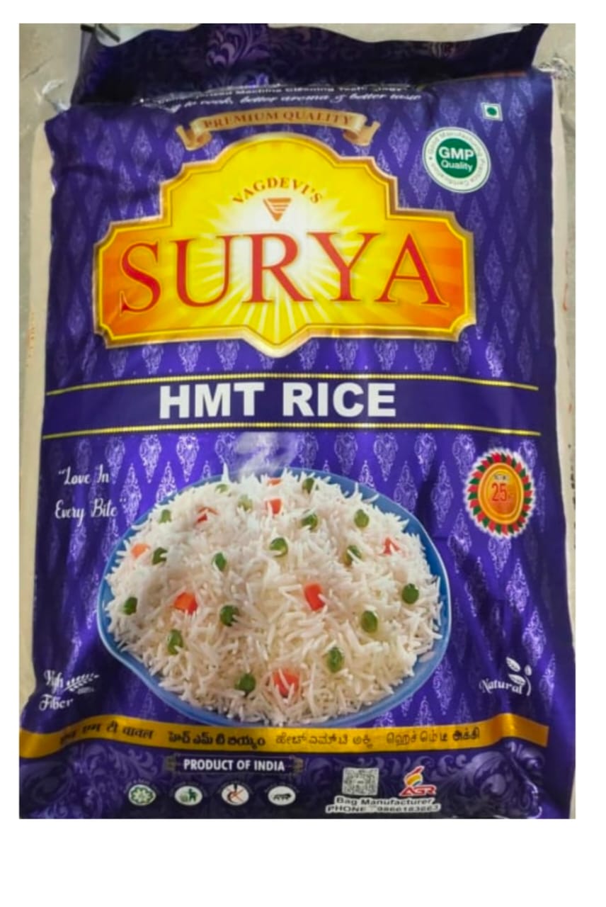 Surya Premium Quality HMT Rice - 25 Kg from NAVAKAR RICE DEPOT