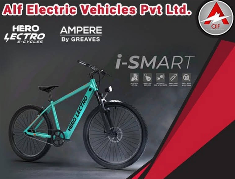 Electric Cycle from Alf Electric Vehicles