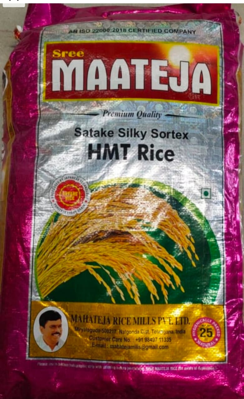 Sree Maateja Sateke Silky Sortex HMT Rice - 25 kg