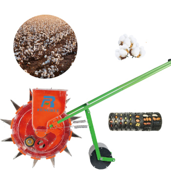 Hand push seeder machine from Linyi Fengrui Plant Protection Electronic Equipment CO.,LTD