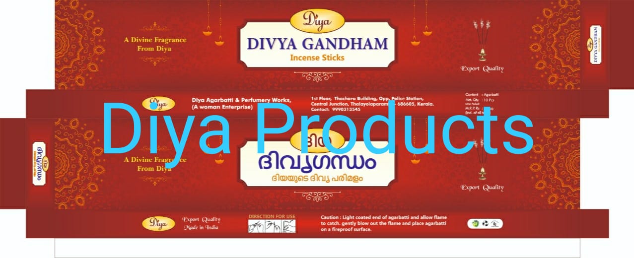 Scented Agarbatti Divya Gandham