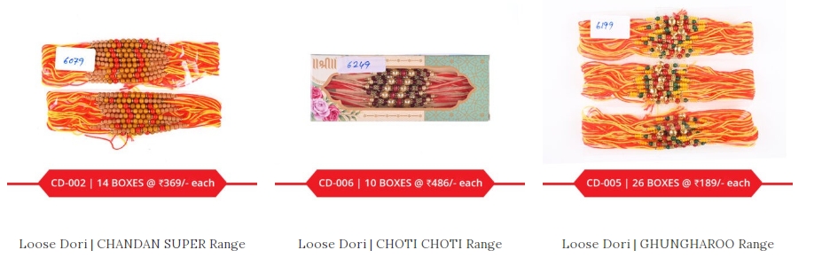 Loose Dori Rakhi from Shree Rakhi