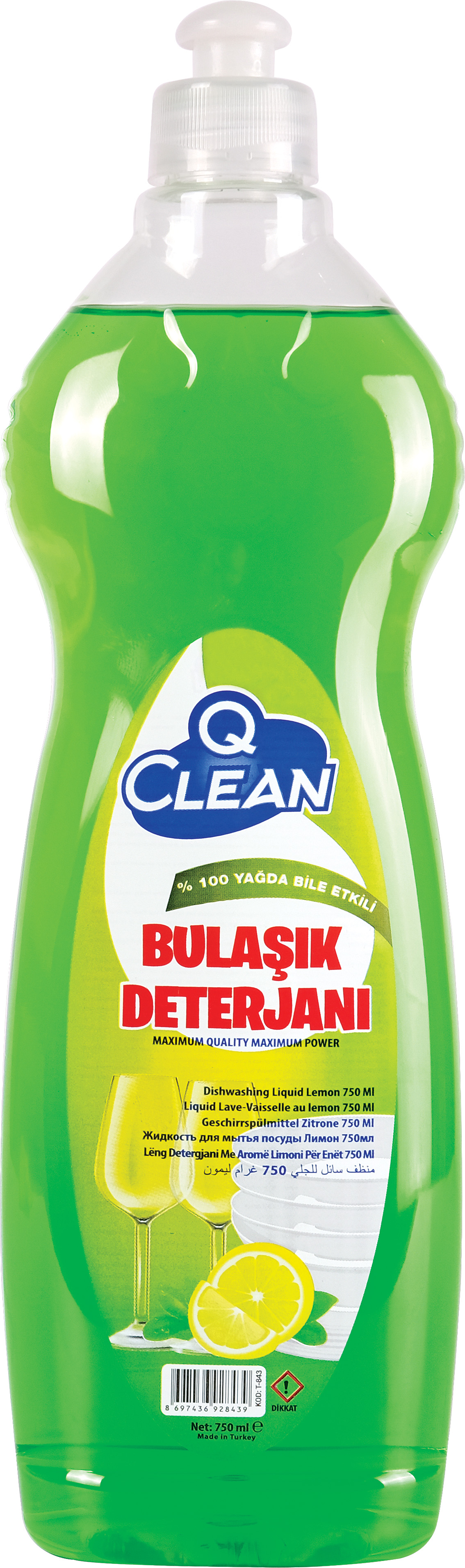 Economic Dishwashing Liquid 750 Ml from New City Products