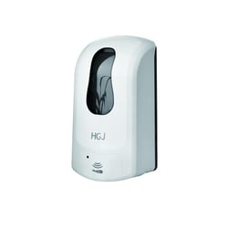 Automatic Sanitizer Dispenser from Labcare Instruments & International Services