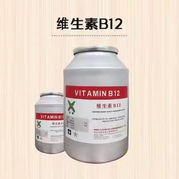 Cyanocobalamin/VitaminB12