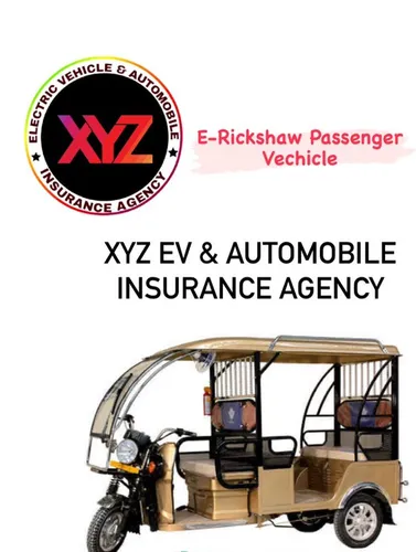 E Rickshaw Passenger Vehicle Insurance from XYZ ROBOTICS