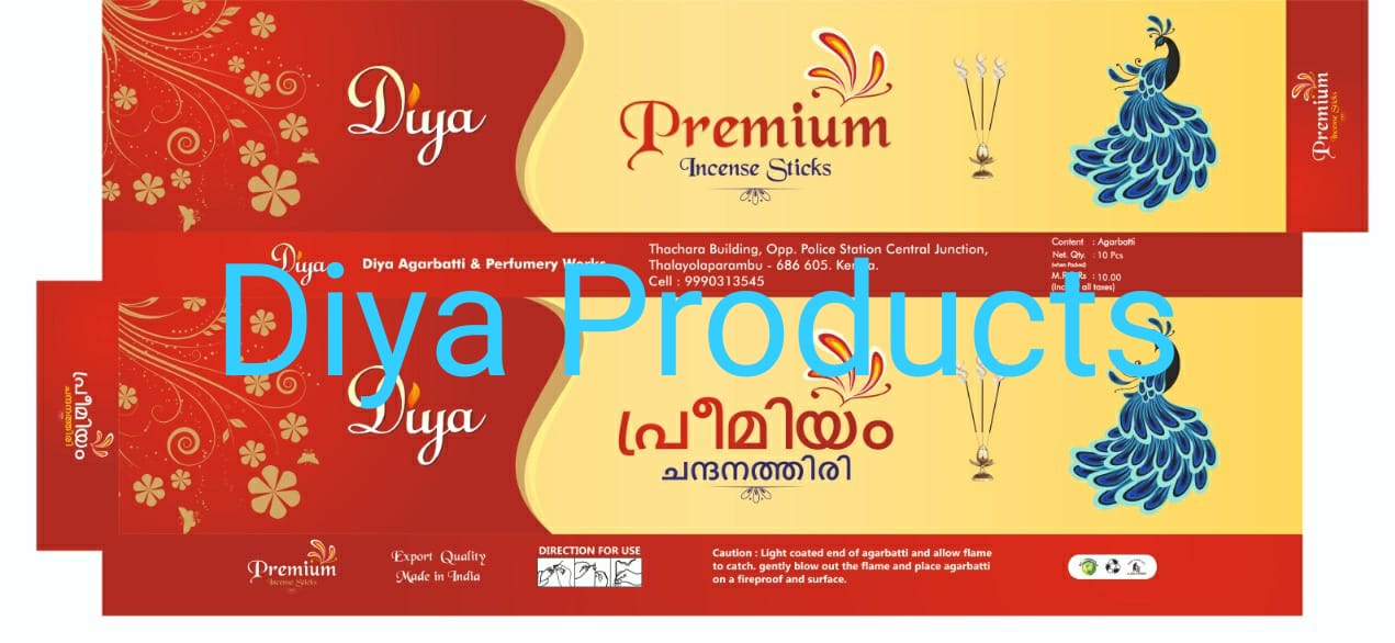 Scented Agarbatti  from Diya Agarbatti & Perfumery Works