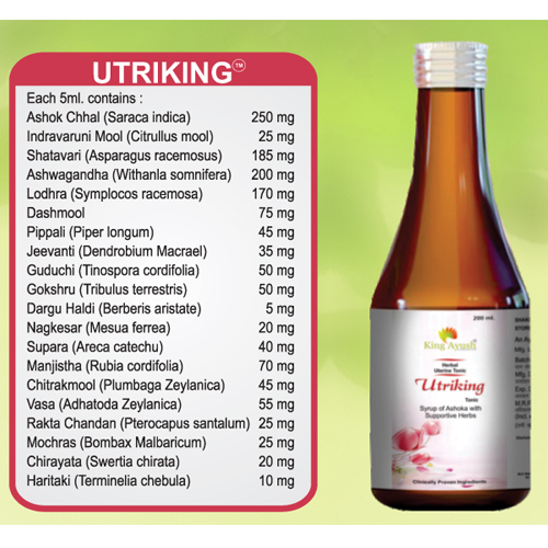 Utriking Tonic - Syrup of Ashoka with Supportive Herbs from KING AYUSH DIGITAL STORES