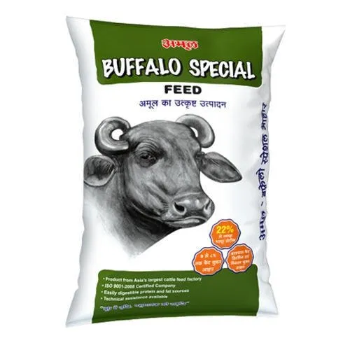 Amul Buffalo Feed from HiLife Dairy Solution 